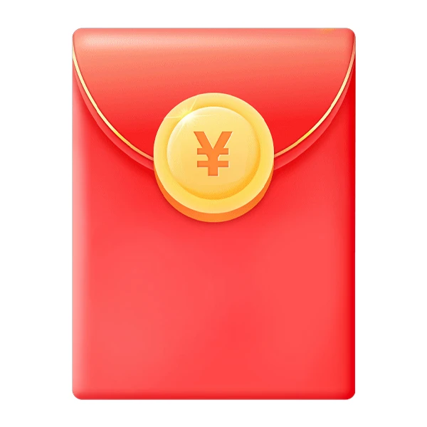 15元红包晒单立享