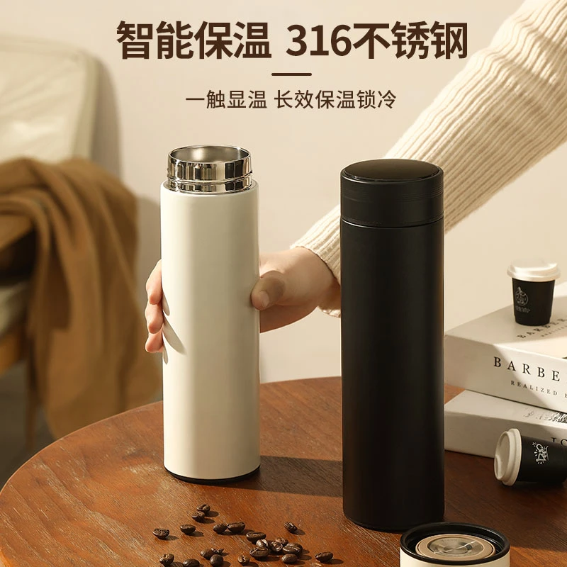 智能显温保温杯女生保温水杯简约高颜值不锈钢夏季便携大容量泡茶
