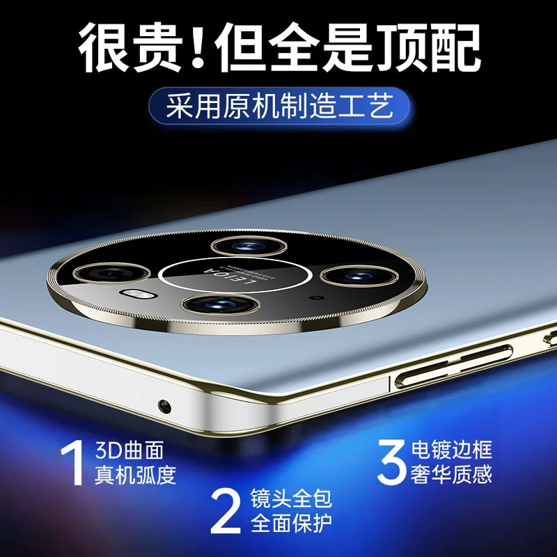 华为mate40pro手机壳新款曲面奢华镜头全包时尚mate40e防摔保护套