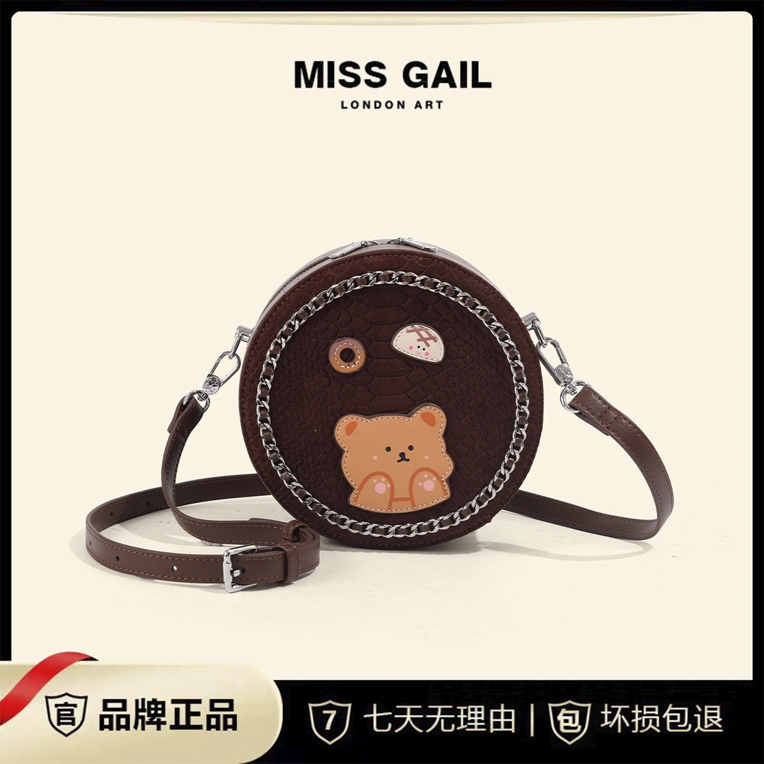【寰球品牌】时尚单肩圆饼猫咪斜挎包6231咖啡