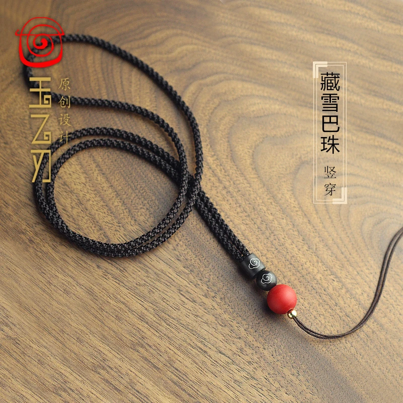 铜树脂吊坠 西藏珠吊坠项链竖穿60厘米锁骨挂绳复古编织简约挂脖