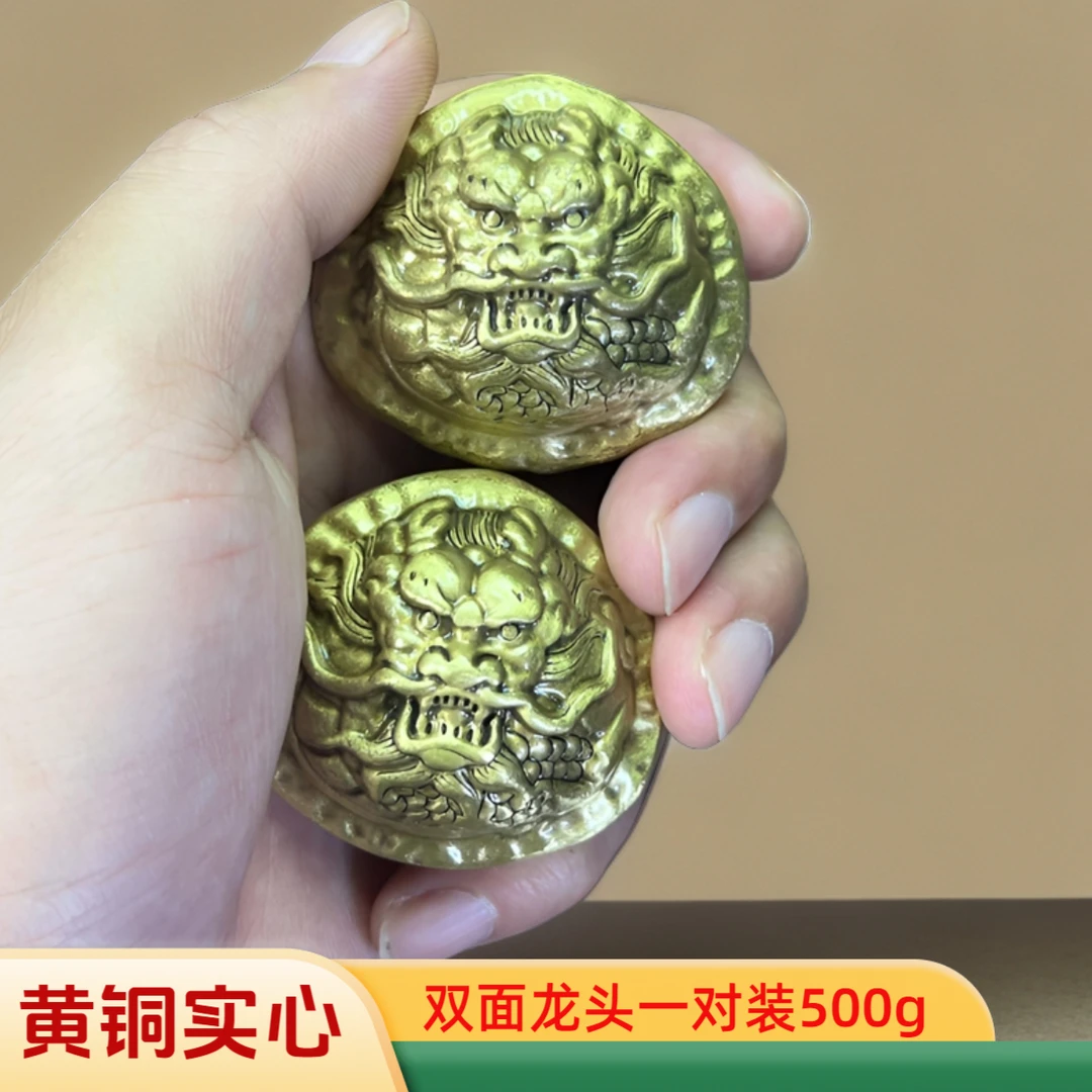 龙头铜核桃-貔貅手球（黄铜实心手工精抛）锻炼解压创意雕刻礼品