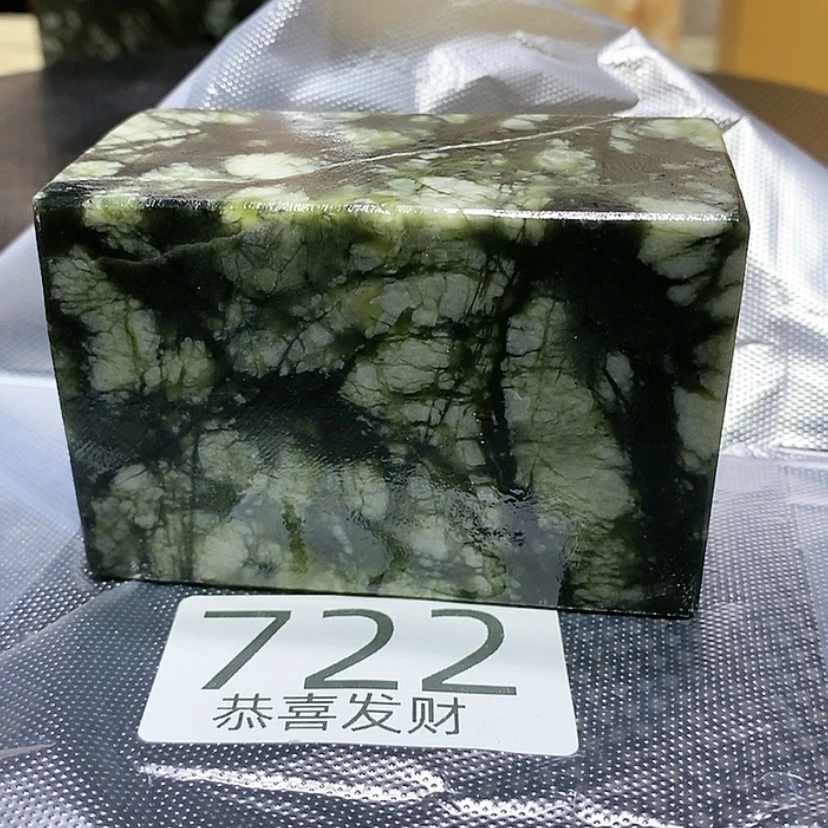 【闪购商品】石头摆件家居今**约