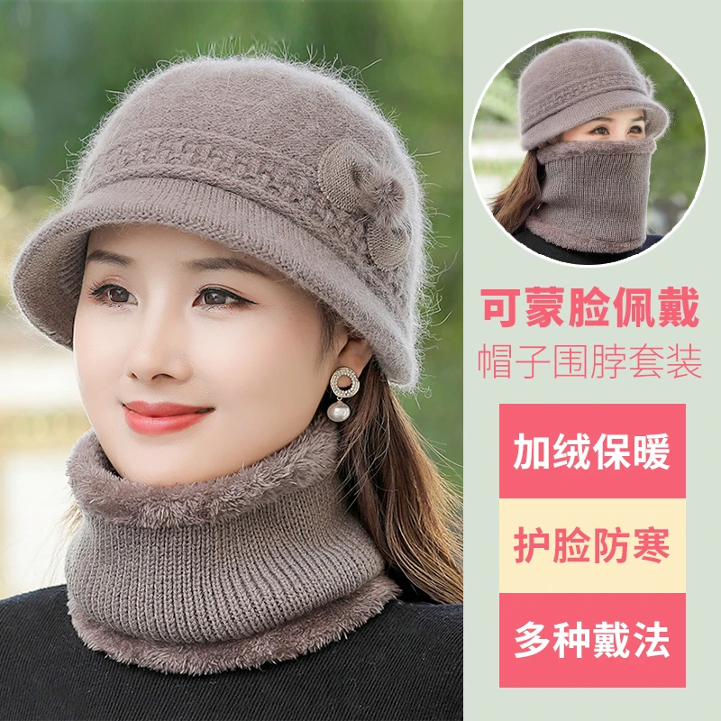 中老年人帽子女秋冬季天妈妈加绒厚防寒保暖帽奶奶针织帽老人棉帽