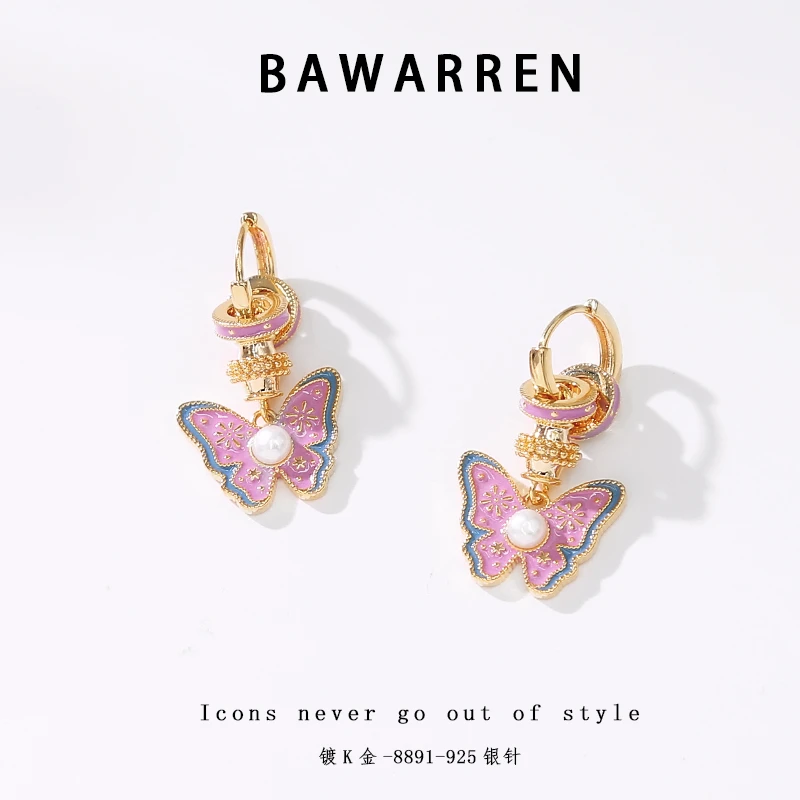 Bawarren  8891-简约时尚小众耳环