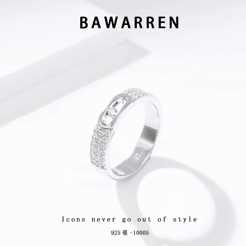 Bawarren 925银戒指 精工CNC 10005-滑动气质轻奢时尚戒指
