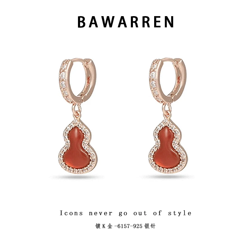 Bawarren 铜合金合成锆石耳饰 6157-红葫芦时尚百搭小众耳环
