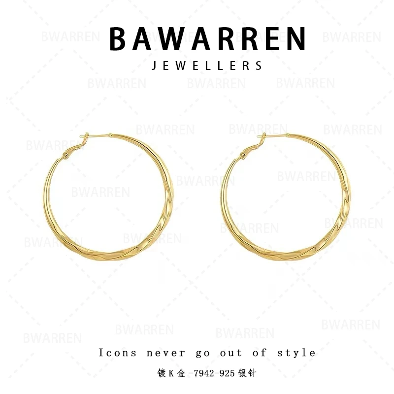 Bawarren 7942-时尚百搭小众素款耳圈