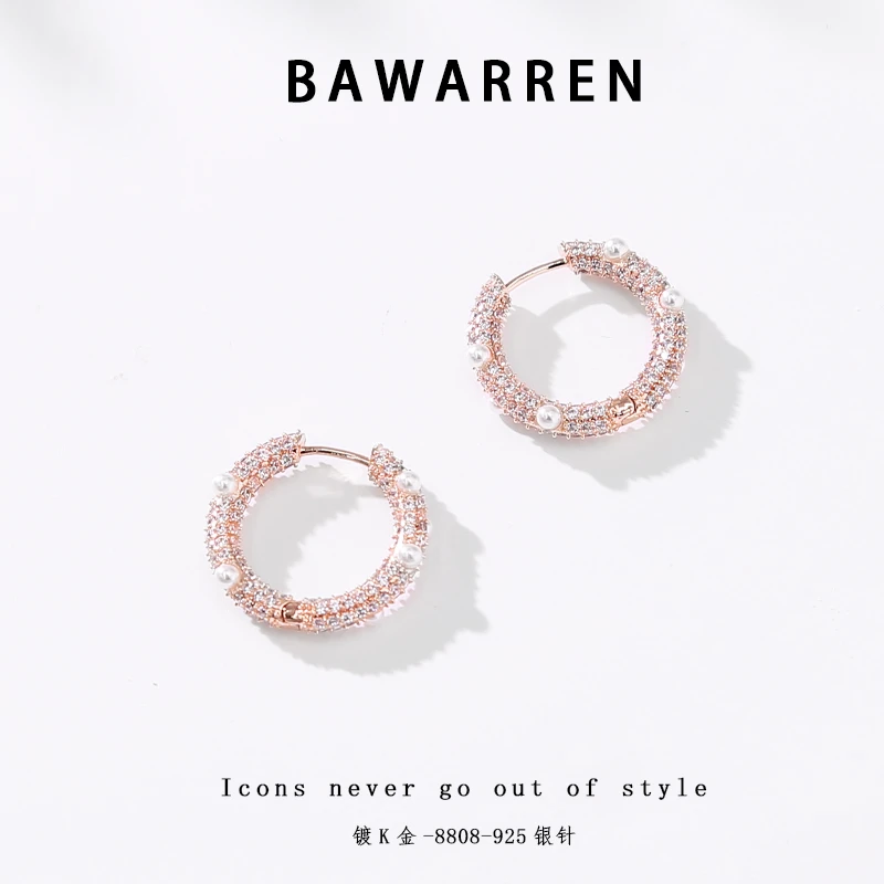 Bawarren 8808-小众简约个性ins精致耳环