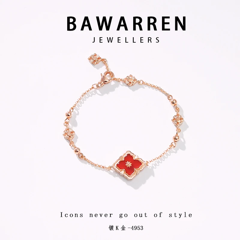 Bawarren  4953-红布时尚百搭小众简约