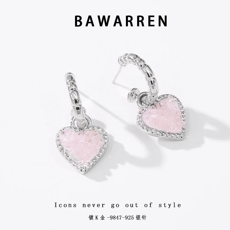 Bawarren 9847-时尚百搭小众耳环