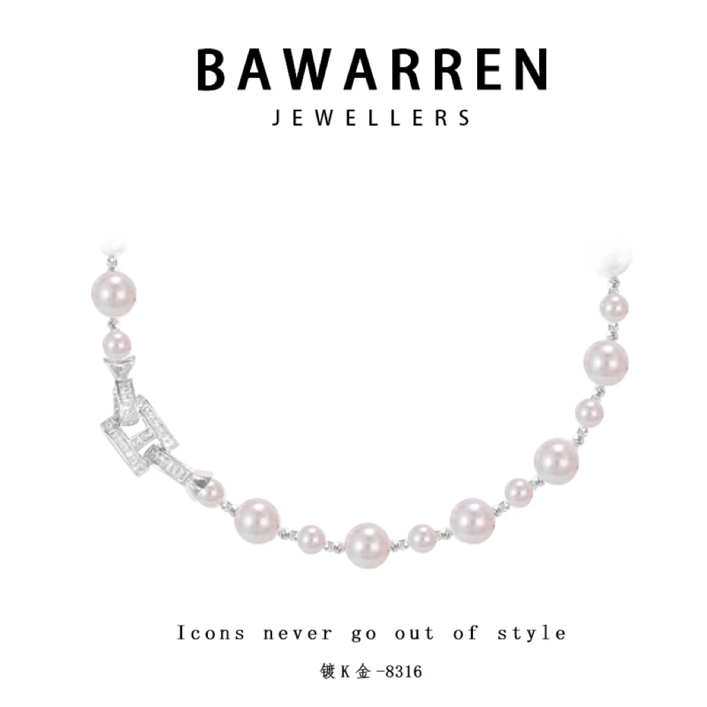 Bawarren  8316-气质轻奢百搭小众项链