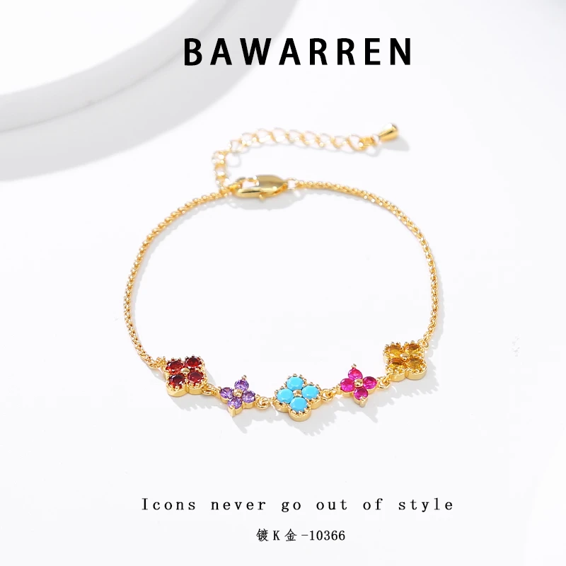 Bawarren 10366-彩色四叶草轻奢气质简约