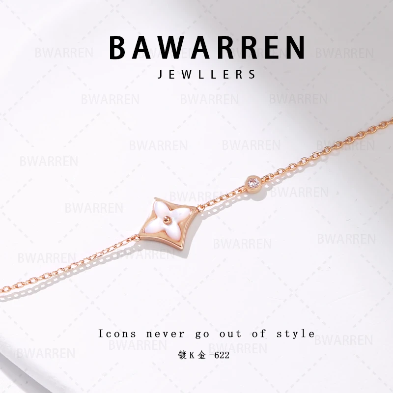 Bawarren 622-白老花球轻奢时尚百搭简约