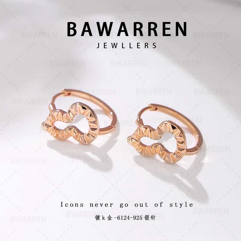 Bawarren 铜合金耳饰 精工CNC 6124-葫芦精致耳环简约百搭
