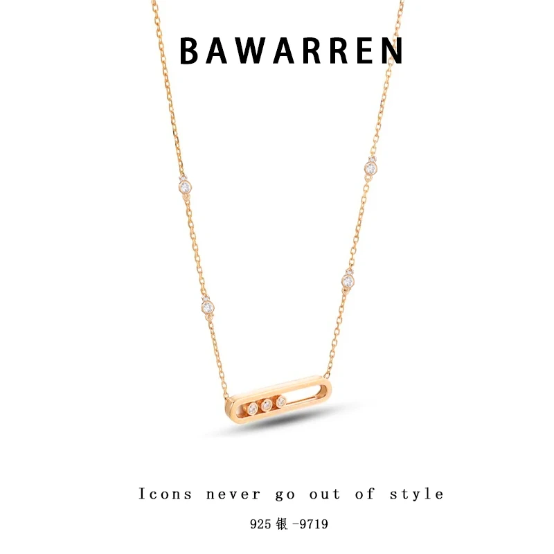 Bawarren 坠链均925银 精工CNC 9718-滑动精致项链小众欧美优雅