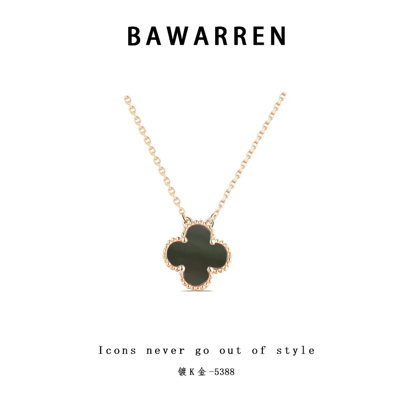 Bawarren5388-灰草轻奢百搭项链