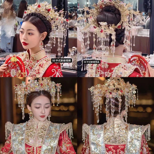 SE中式新娘头饰汉服金色水晶琉璃长流苏秀禾头饰大气步摇奢华复古