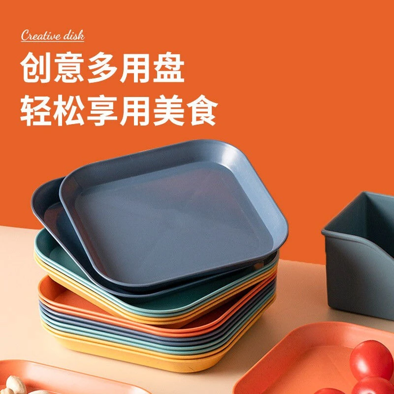日式餐桌垃圾盘碟吐骨碟家用骨碟骨头碟创意塑料菜碟方形小碟子