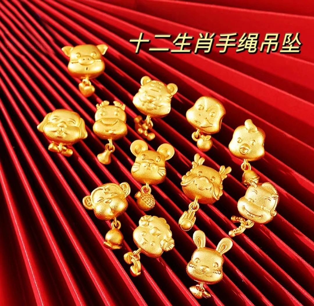 铜合金吊坠 合金吊坠 {十二生肖}手绳生肖吊坠三合六合