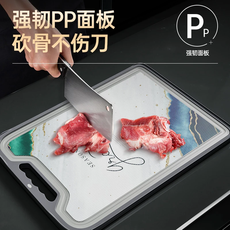 304加厚双面菜板家用两用多功能切水果防霉揉面刀板面案板切菜板