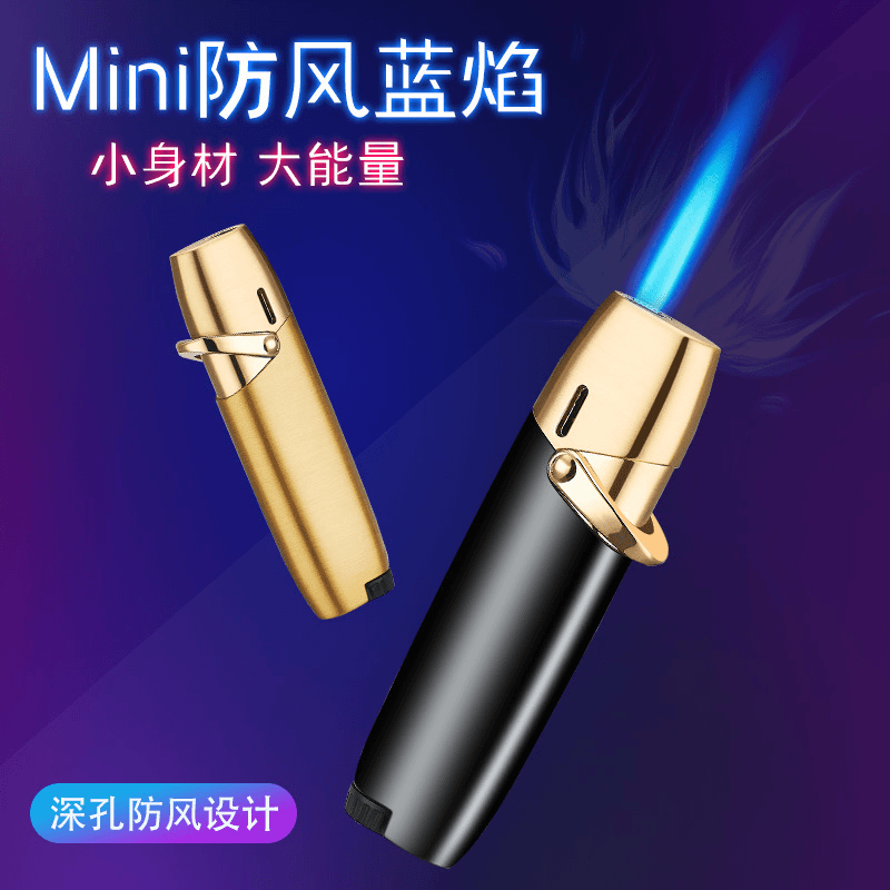 金属直冲创意打火机高颜值蓝焰个性充气便携送礼多层小巧锌合金