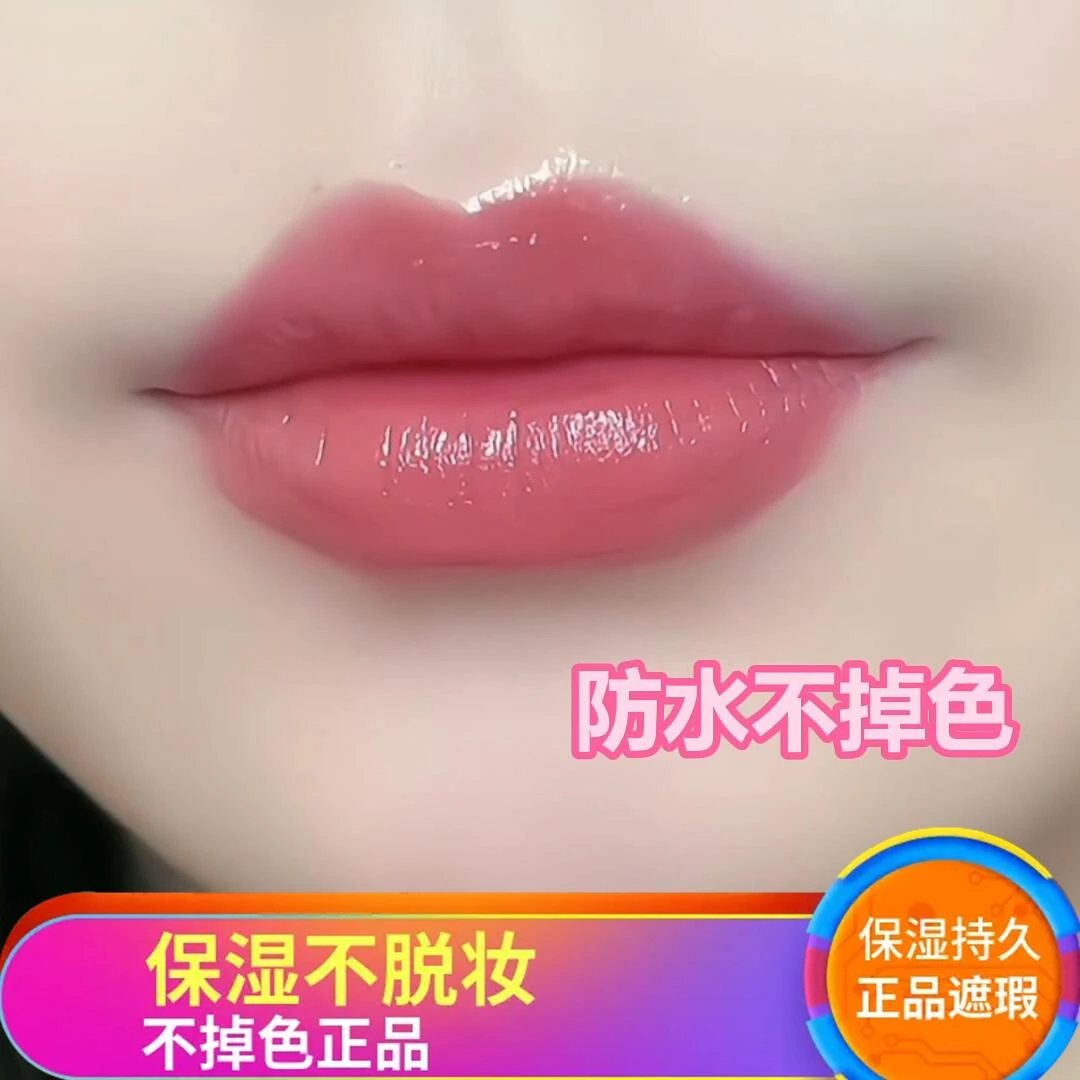 推荐正品口红不掉色不沾杯不脱色豆沙色滋润保湿哑光伪素颜显白女