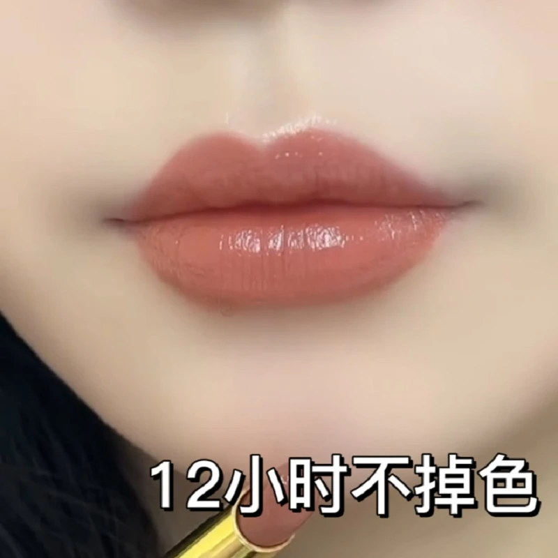 大牌新推荐素颜显白肉桂奶茶色口红不沾杯不掉色口红奶茶色正品
