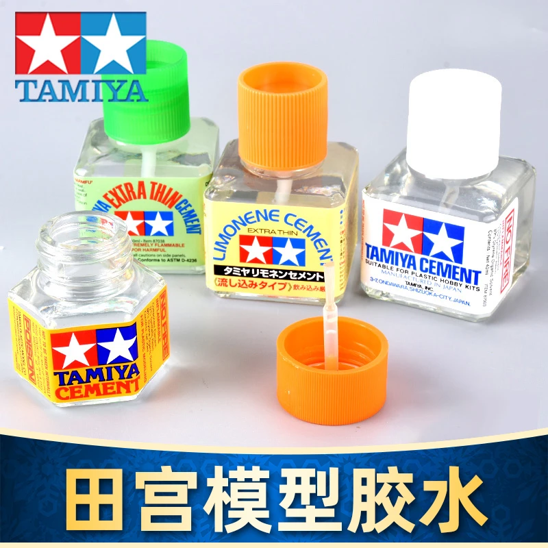 田宫胶水绿盖溜缝胶白盖黄盖高达手办粘接无缝速干牢固强力胶制作