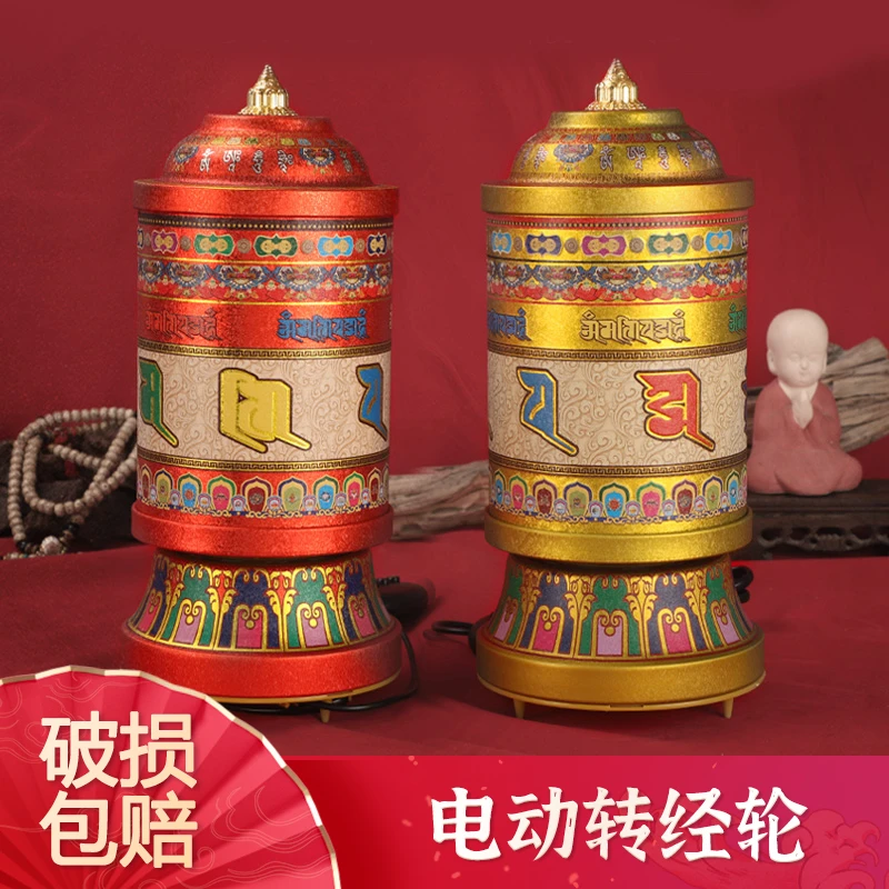 中式珐琅彩工艺品