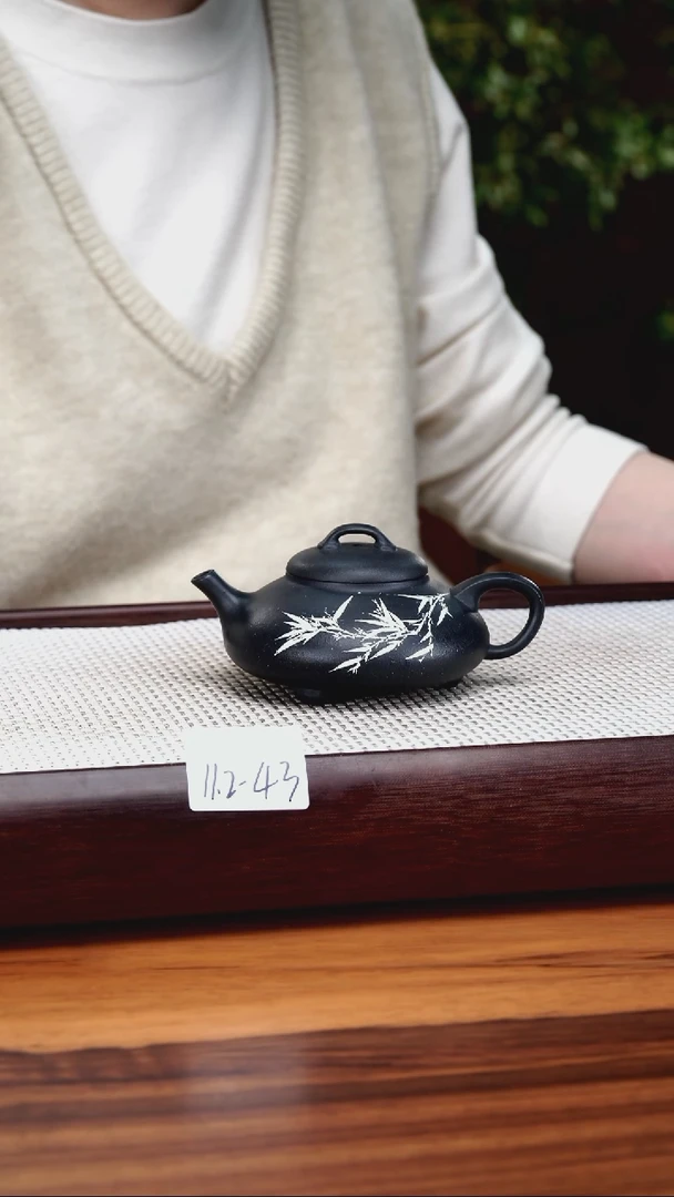 【闪购商品】紫砂茶壶11.2-43 底槽清焐灰吉瓢