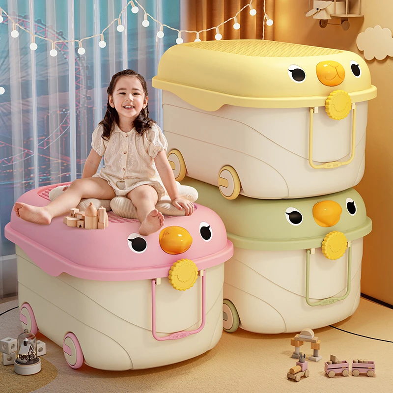 【特大号】儿童玩具收纳箱家用储物盒宝宝鸭鸭整理箱零食大容量收纳