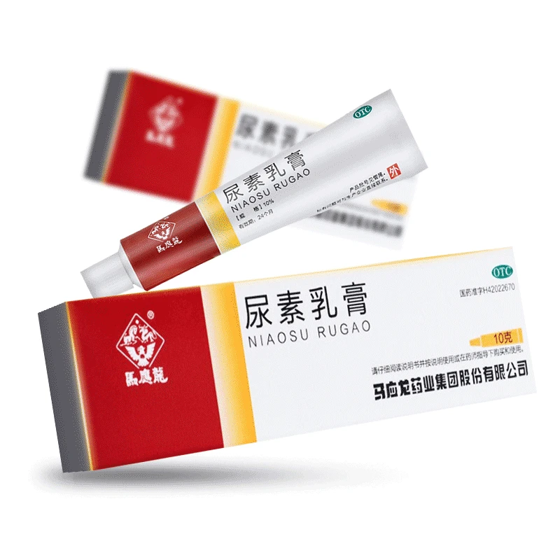 马应龙尿素乳膏10%*10g 用于手足皲裂 角化型手足癣所引起的皲裂