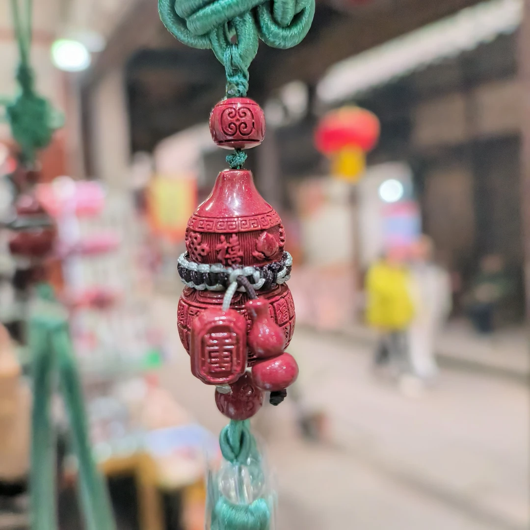 天然辰砂百福葫芦车挂手工编织车挂高含量紫砂福禄倍至平平安安