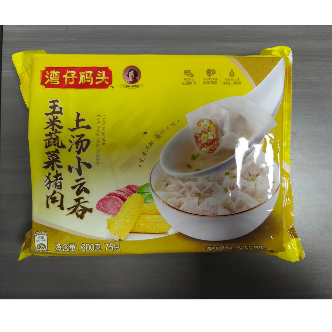 【保质期至24.12.26】上汤小云吞玉米蔬菜猪肉600克*3袋