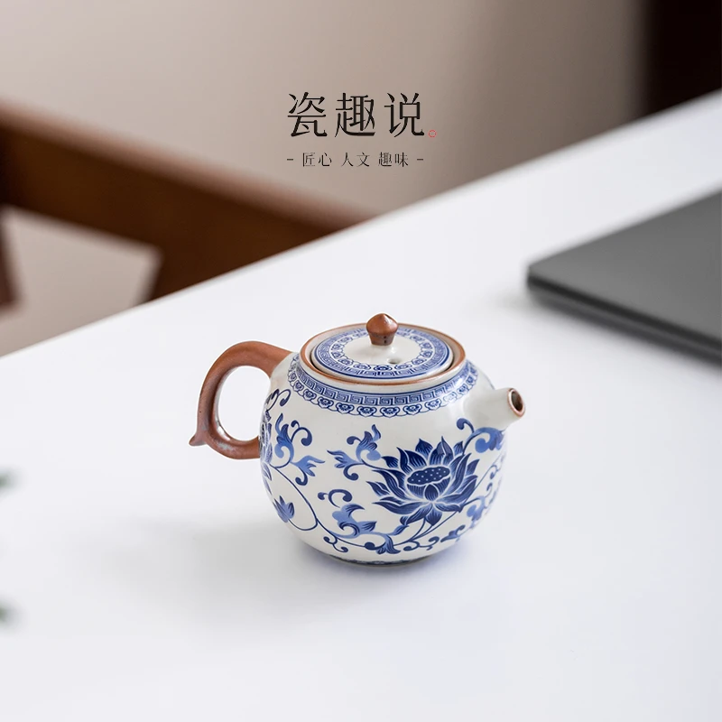 瓷趣说汝窑青花缠枝莲泡茶壶陶瓷家用中式茶壶大容量手抓壶