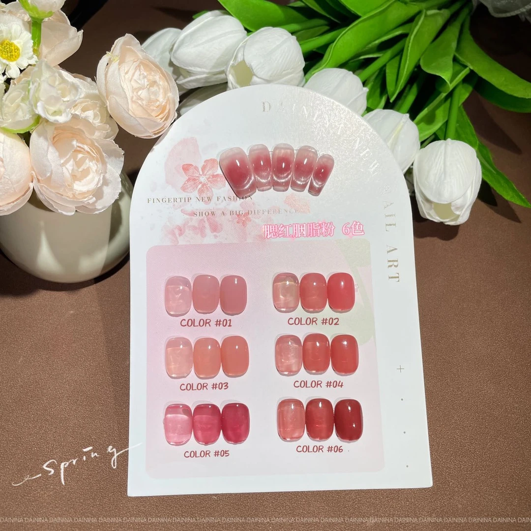 腮红胭脂粉6色春夏粉色系冰透腮红指甲油胶美甲店专用