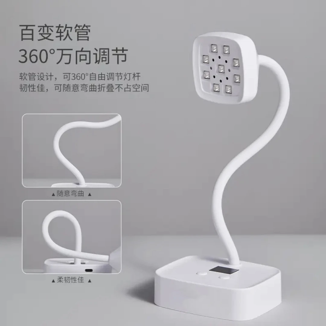 新款智能感应懒人莲花灯美甲店专用不黑手灯