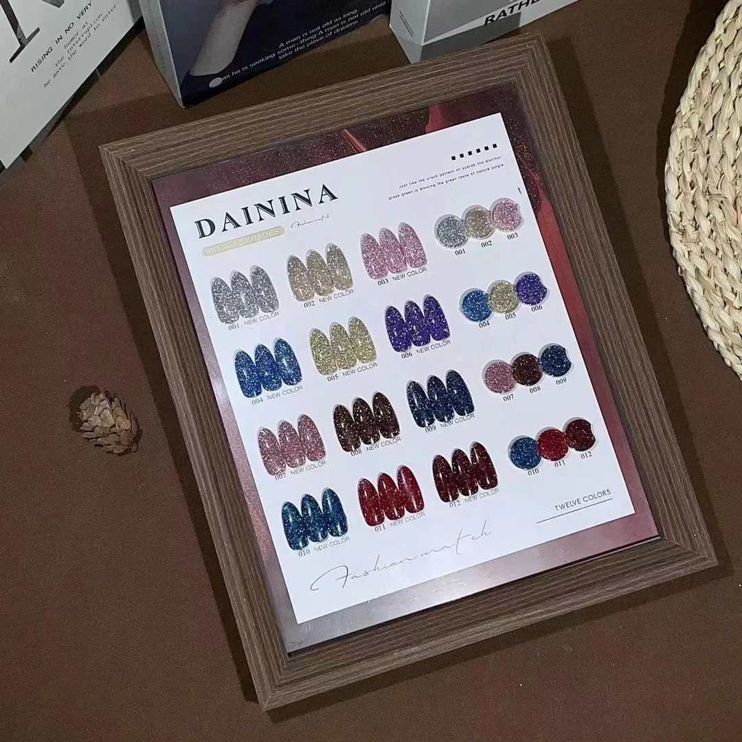 【全套】碎钻12色套装   15ml瓶装    甲油胶需要照灯