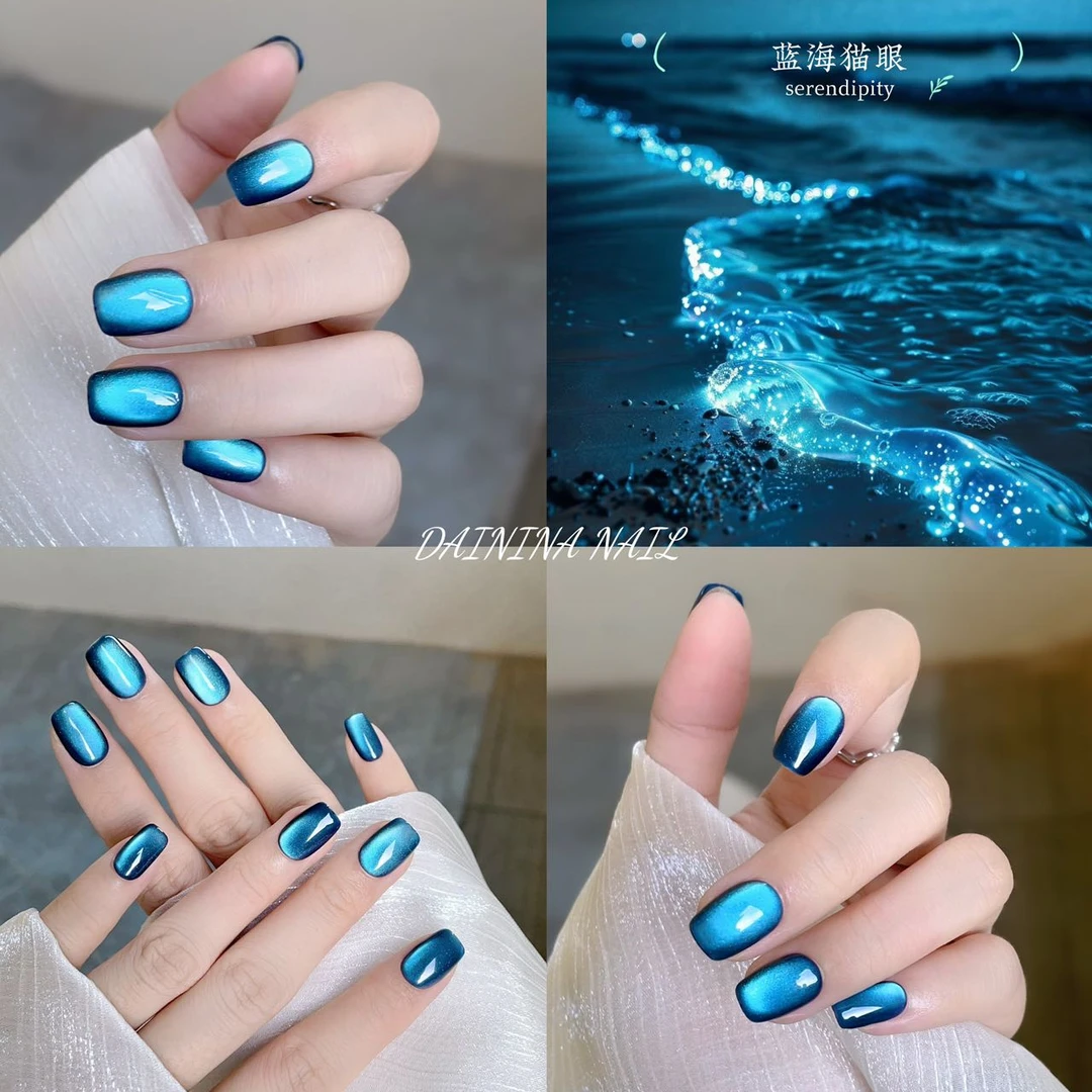 蓝海猫眼【不送磁铁】  12ml瓶装  美甲店用甲油胶
