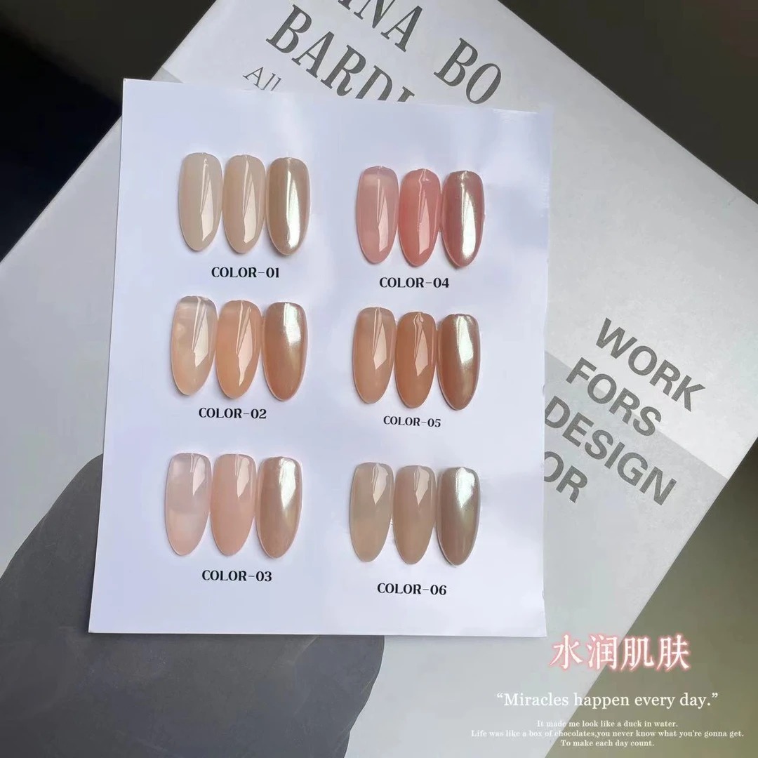 网红爆款6色冰透裸色系甲油胶2024年新款流行显白裸色美甲店专用