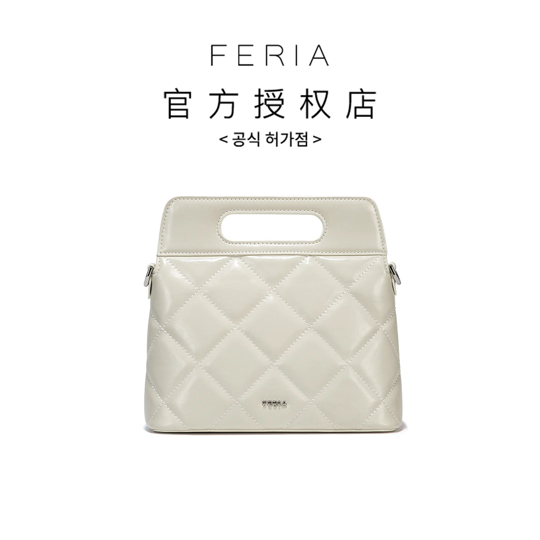 FERIA-【mini菱格手提包】FE303B132高档时尚百搭真皮菱格小众包包