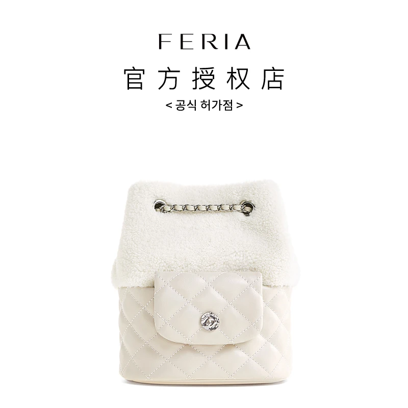 FERIA【毛绒水桶包】FE308B183韩国小众品牌高级感秋冬小香风包包YY