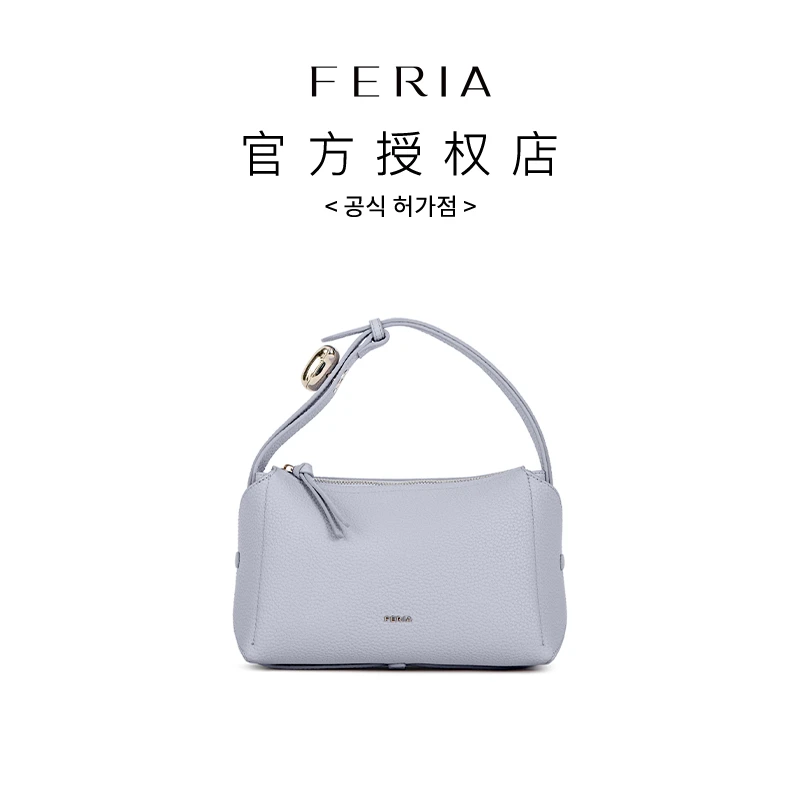 FERIA【种子便当包】FE406B133韩国小众品牌休闲时尚百搭包包LL