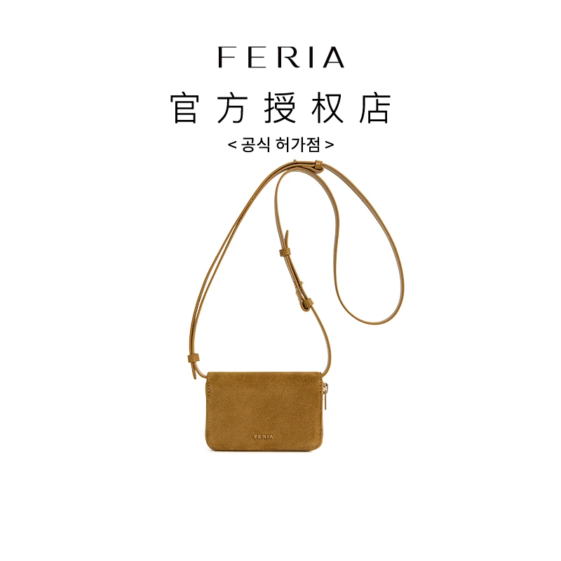 FERIA【mini卡包】FE409B190韩国小众品牌轻奢时尚百搭卡包WW