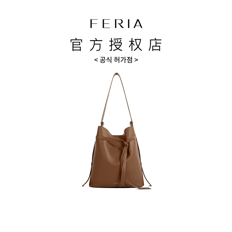 FERIA【酒窝水桶包】FE408B778韩国小众品牌精致时尚单肩包包
