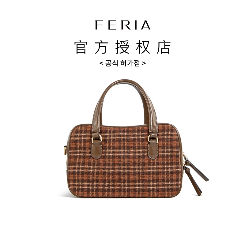 FERIA【格纹可可波士顿】FE409B703韩国小众品牌百搭日常休闲包包WW