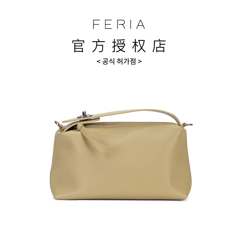 FERIA【奶油便当包】FE212B086韩国小众品牌简约大容量女士包包-WW
