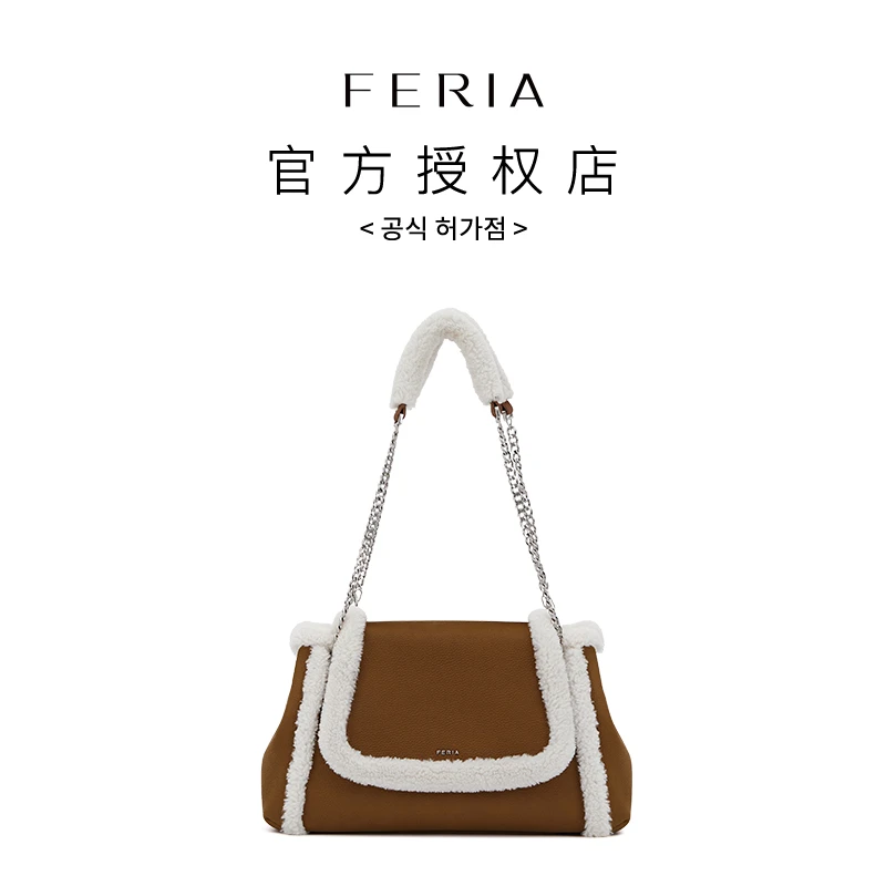 FERIA【毛绒翻盖包】FE310B615韩国小众品牌轻柔质感秋冬潮流包ZL