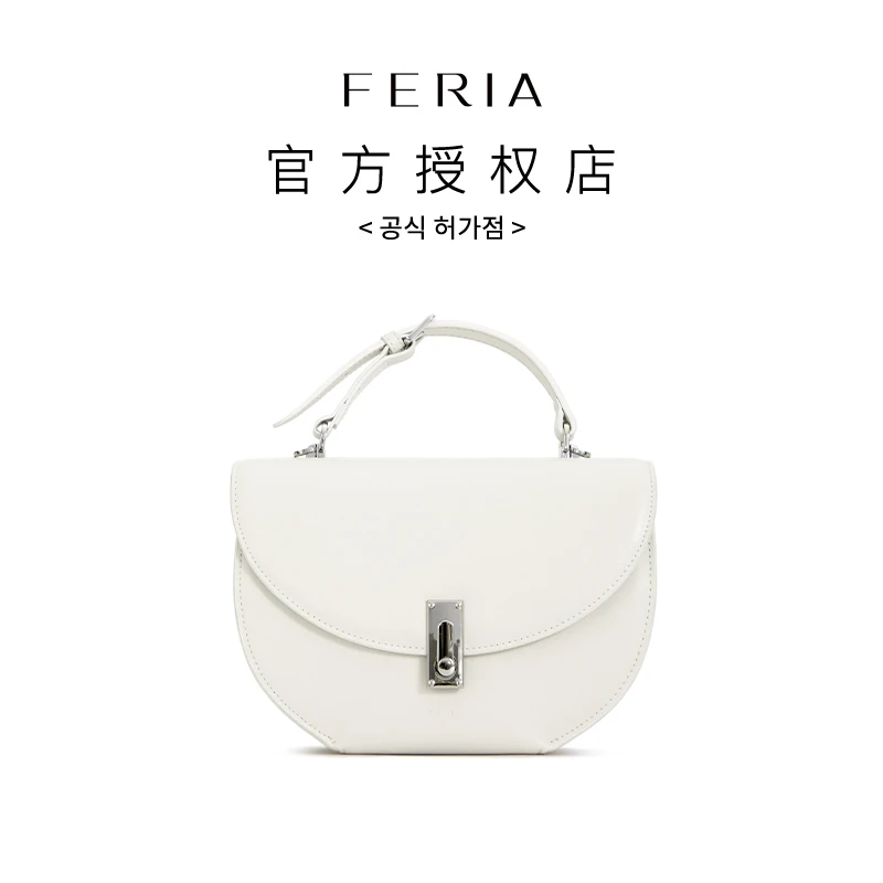 FERIA-【马鞍包】FE112B002韩国小众品牌2023新款小众设计女包YY